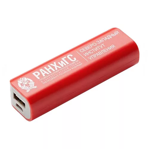 PowerBank